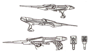EU-11銃のさや--私のアニメ1984年6月の差し込み